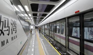 深圳地铁早上几点开始 深圳地铁时刻表